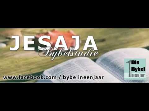 Isaiah 63-66, Althea Pretorius (Audio Commentary)