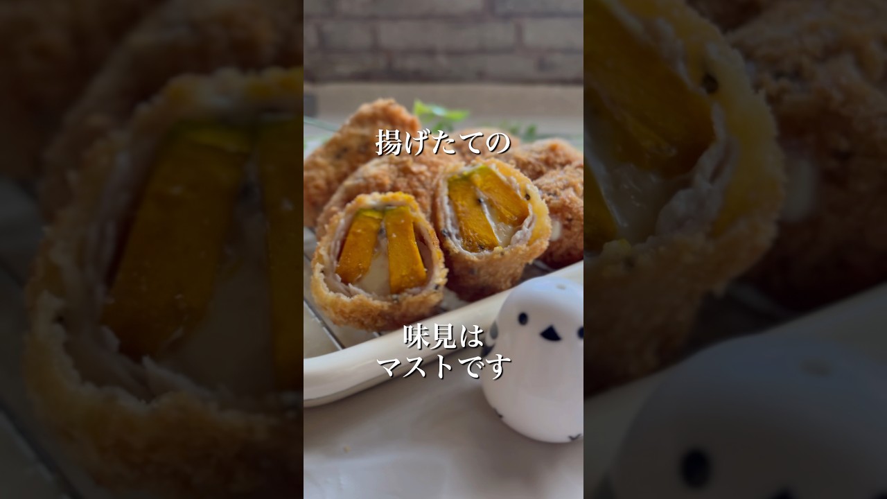 またヤバいものができました🤤#作り置きレシピ