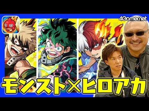 ڥ󥹥ȡۥޥեĤ٥󥸡ҥܥ㡪4GamerSP