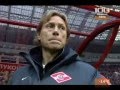 Карпин - Волшебник Недоучка (Даром Преподаватели..) 