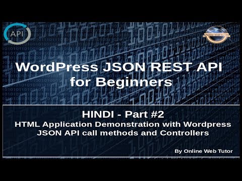 Wordpress JSON REST API Tutorial for beginners in HINDI 2 HTML Application with Wordpress JSON API