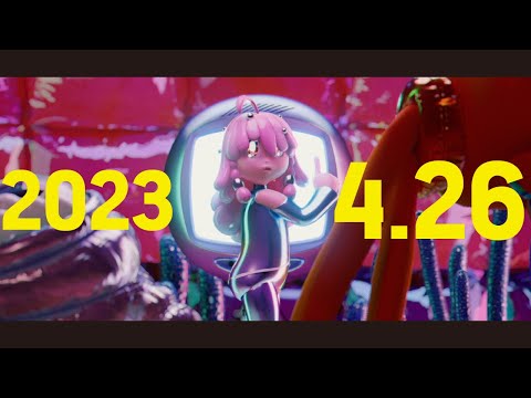 IA GLOWB - INTERGALACTIA [Teaser]