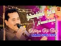 Nalo Munhjo Badnam Aa Akhtiyar Ali Dayo Sindhi 2024 Azad Production