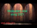Theythaka Video Song | Kudukku2025 | SV Krishnasankar | Aju Varghese
