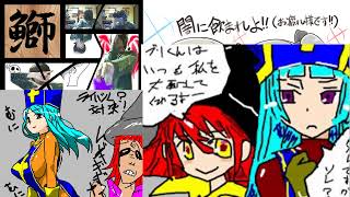 【JP鯖 銀４】ハラスSUP◝('ω'◝)　【プラチナに行きたい(願望)】