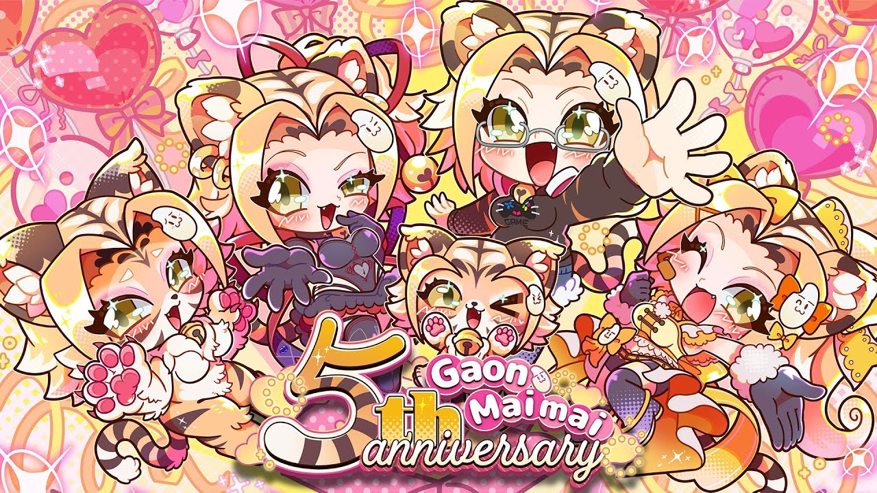 【雑談】5周年記念配信＆2025年年間収支発表会【Vtuberの赤裸々お財布事情】