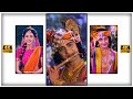 Radha Krishna New 4k Full Screen Status Radha Krishna Whatsapp Status Radhe Shyam Status Shorts