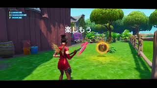 [フォートナイト参加型]かくれんぼします！