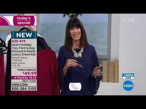 HSN | Lunch Rush 11.29.2018 - 12 PM