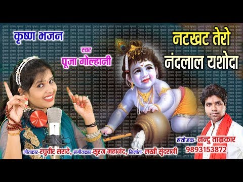 YouTube Fallback Thumbnail