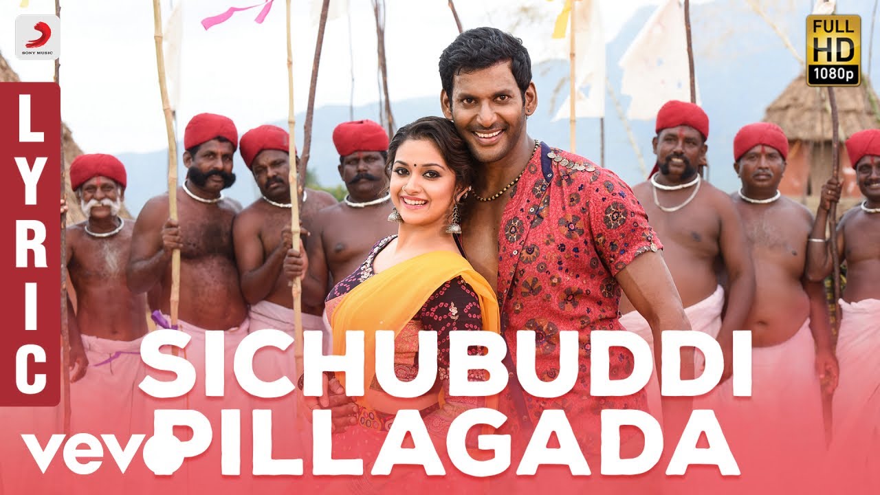 Sichubuddi Pillagada Lyrics  | Pandem Kodi 2 | Keerthi Suresh | Senthildass | Yuvan Shankar Raja