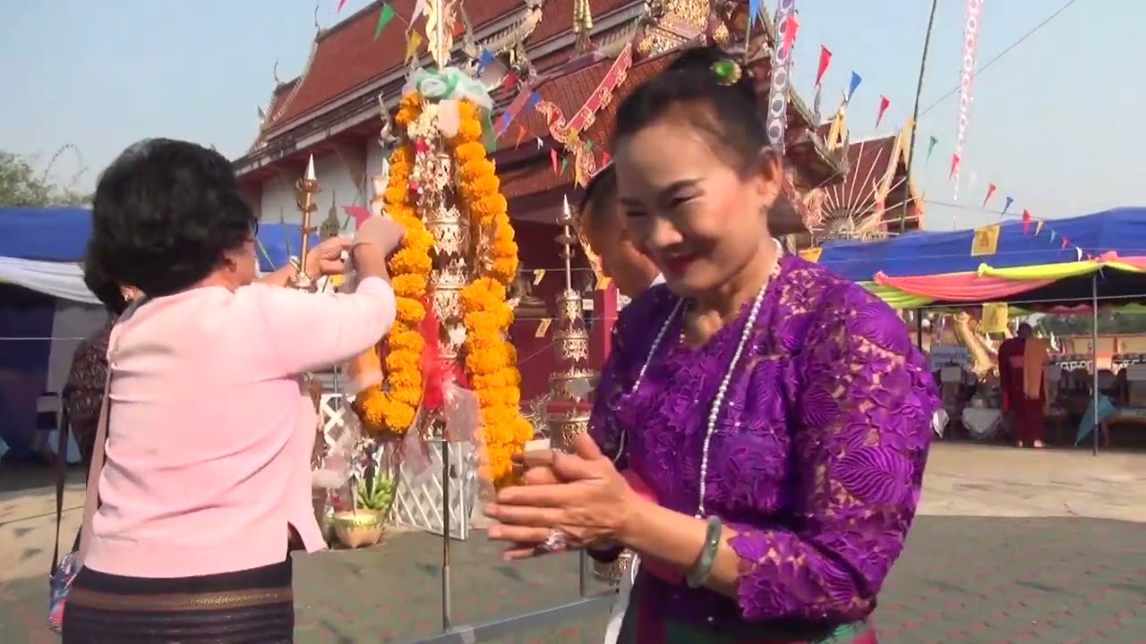 วัดบ้านผึ้ง