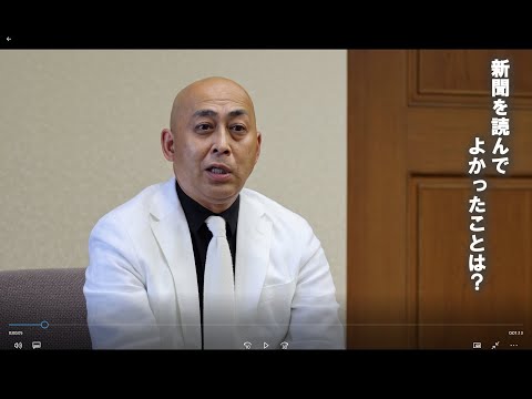 予想外の出合いが面白い【錦鯉・長谷川さんに聞く】