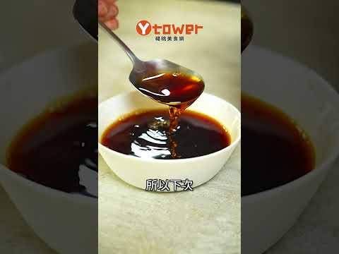 【Shorts短片】神秘鐵板燒萬用醬配方大公開！