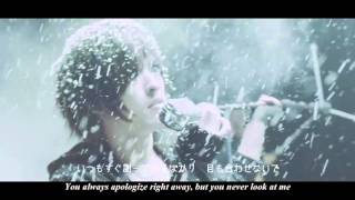 Cover art for yukidokei