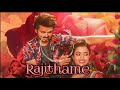Rajithame Varius Tamil Song Thalapathy Vijay Rashmika Vamshi Paid Pally Thaman S
