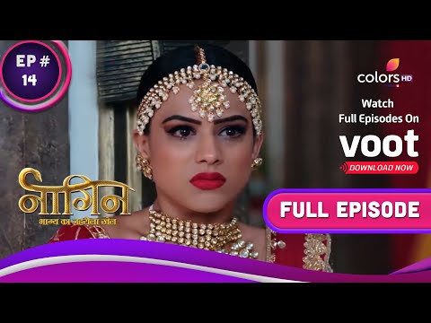 nagini tamil serial episode 20 nagini tamil serial episode 20
