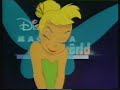Disneys Magiska Filmvärld Intro TV3 Svenska Swedish