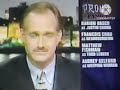 NBC Split Screen Credits February 4 2004 Mock