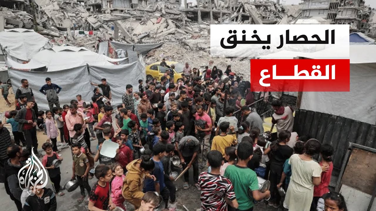 أربعة أشهر بعد وقف إطلاق النار.. الأزمة الإنسانية في غزة تزداد سوءا