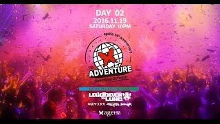 20161119 Sat ageHa 14th ANNIVERSARY