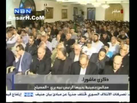 ⁣الشيخ حيدر المولى يوم 1 محرم 1435 هـ ، لبنان