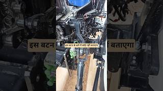 Download lagu NEW HOLLAND LIFT SETTING #tractor #newholand #automobile #farmequipment #farming mp3 Download lagu NEW HOLLAND LIFT SETTING #tractor #newholand #automobile #farmequipment #farming mp3