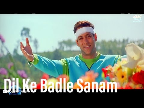 Poster dil ke badle dil