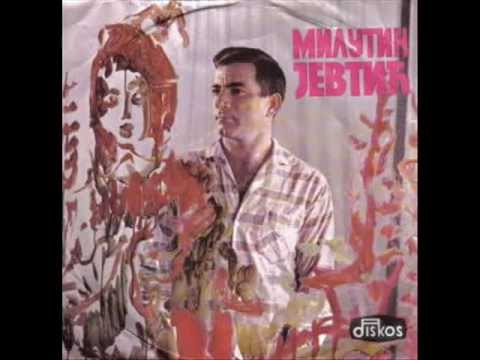 Milutin Jevtic-Budza-prvi susret.wmv