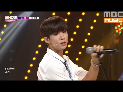 (ShowChampion EP.197) SNUPER - YOU=HEAVEN