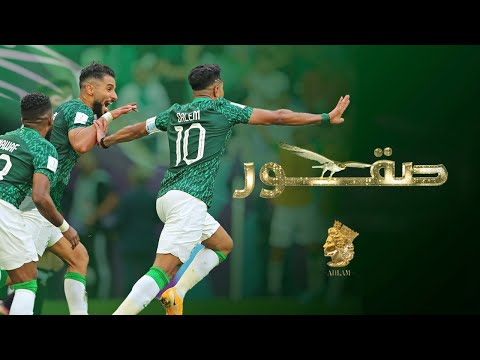 صقور - احلام