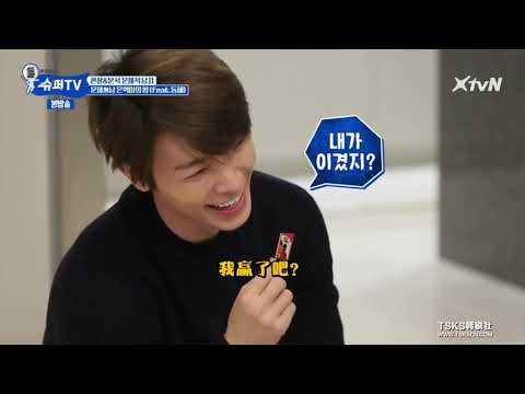 Super TV ep10 赫海飛吻 Eunhae cut