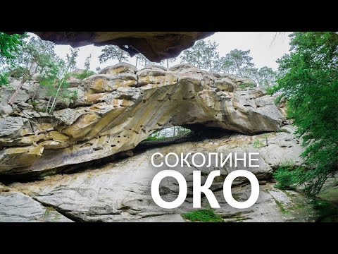 Хорови — Відео