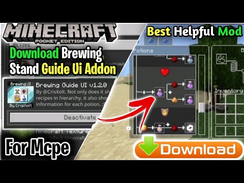 Brewing Stand Guide Resource P Mcpe 1.18 | Download Brewing Guide Ui | 2022 हिंदी में