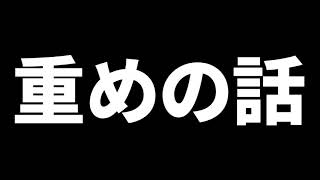 【ラジオ】#8 今年もお世話になりました。