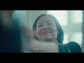 BIFF2023 Trailer l 딸에 대하여  Concerning My Daughter l 한국영화의 오늘 - 비전