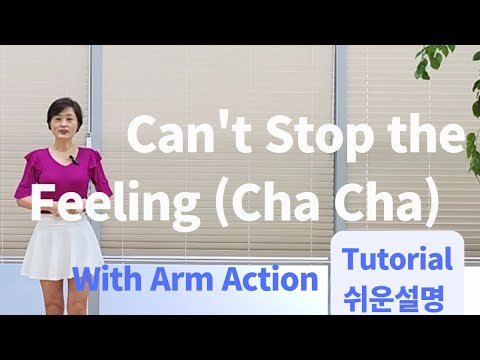 teach