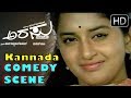 Kannada Comedy Scenes Puneeth Rajkumar Solves Heroine S Problems Arasu Kannada Movie