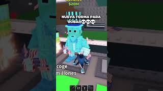 Nueva Forma para Robar un BRAINROT 😂😂 #roblox #stealabrainrot #shorts