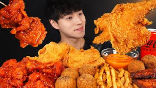ASMR MUKBANG FRIED CHICKEN & FRENCH FRIES & CHEESE BALLS & HOT CHICKEN WINGS🍗 CHICKEN EATING SOUNDS