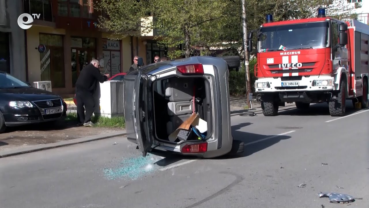 71- годишна жена пострада при катастрофа в Димитровград
