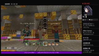 マイクラ超スローライフ　最終回　天空トラップタワー完成てきるかな？