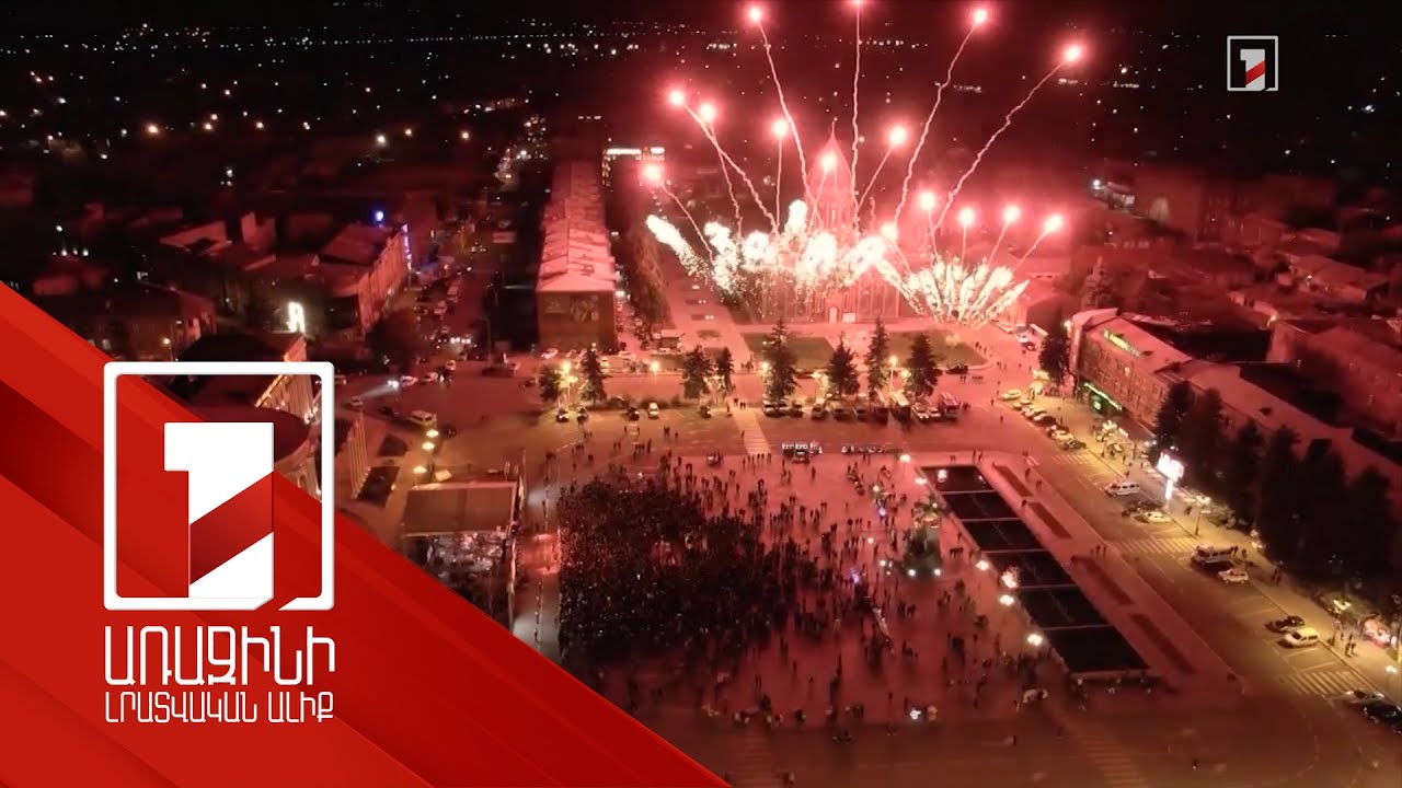 ՆԳՆ-ն խստացնում է ապօրինի հրավառությունների նկատմամբ վերահսկողությունը