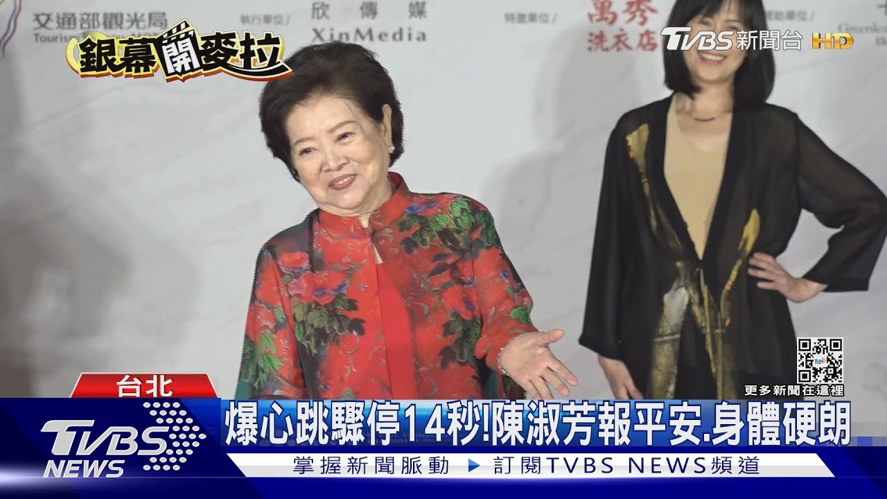 賀歲片大戰!陳淑芳《詐團圓》攜隋棠飆戲《我的婆婆》原班人馬回歸