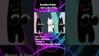 Goodbye radio #オリジナル曲 #歌ってみた #セルフカバー