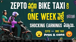 Zepto work experience review video