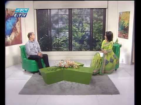 একুশের সকাল ০৪ এপ্রিল ২০১৮