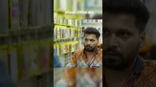 Download lagu akuat dikha dia #farzi #sahidkapoor #money #powerful #shortvideo #shorts #viralshorts mp3 Download lagu akuat dikha dia #farzi #sahidkapoor #money #powerful #shortvideo #shorts #viralshorts mp3