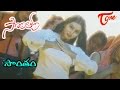 Sontham Telugu Songs Sontham Aryan Rajesh Namitha
