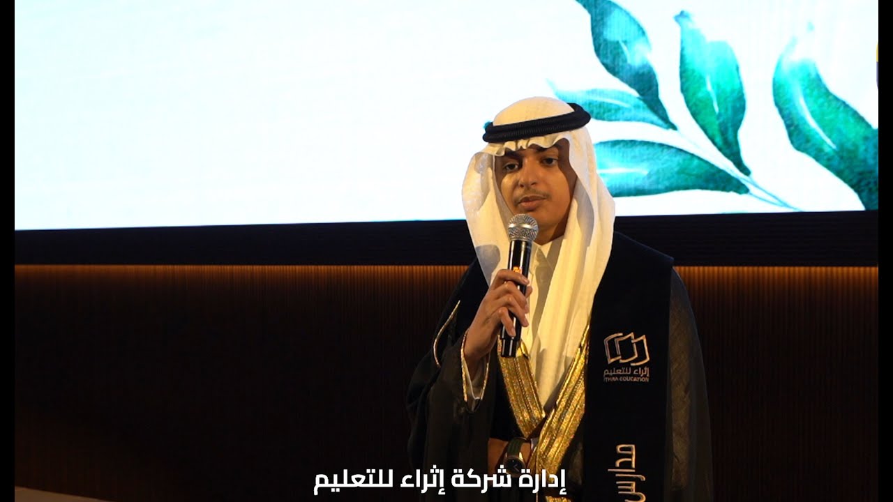 English was a window in which students expressed their culture.